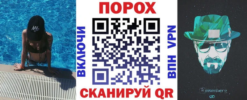 Амфетамин Premium  Исилькуль 