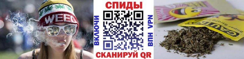 Бутират вода  Исилькуль 