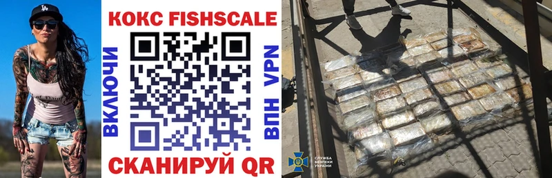 COCAIN 98%  Исилькуль 