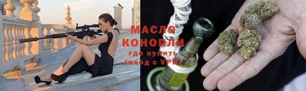 кокаин Володарск