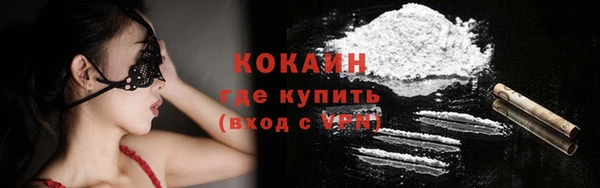 МДПВ Верея