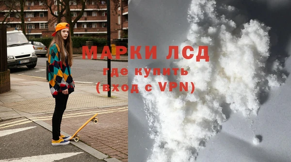 винт Верхнеуральск