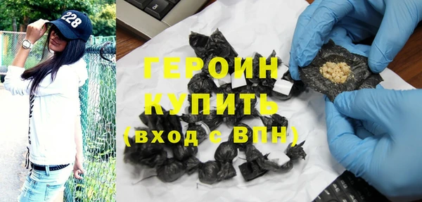 сатива Вязники