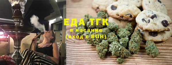 прущая мука Вяземский
