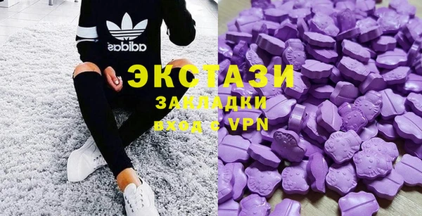 кокаин Володарск